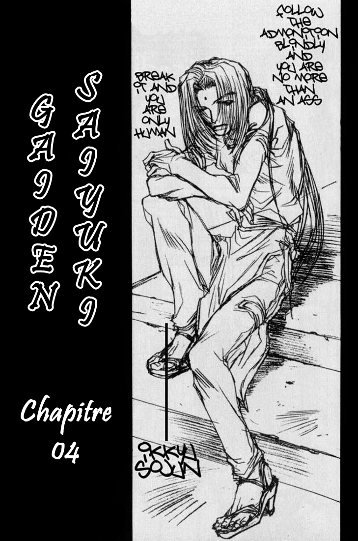 img Saiyuki Gaiden 1